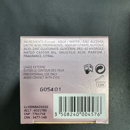 Lierac Sebologie Keratolytic Solution and Mask new