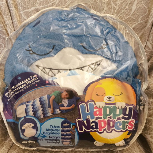 Happy Nappers Sleeping Bag and Toy Pillow New
