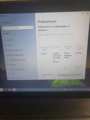 Lenovo 560 laptop, 15-inch, Intel Celeron, 8GB RAM, 256GB HDD
