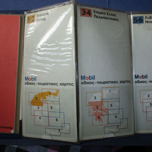 Mobil Complete Map 1985 used with creases