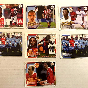 ΑΥΤΟΚΟΛΛΗΤΑ EUROPE'S CHAMPIONS 2010-2011
