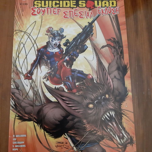 Harley Quinn & Suicide Squad Super Special Edition new