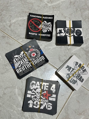 PAOK stickers new, pack of 20 pieces