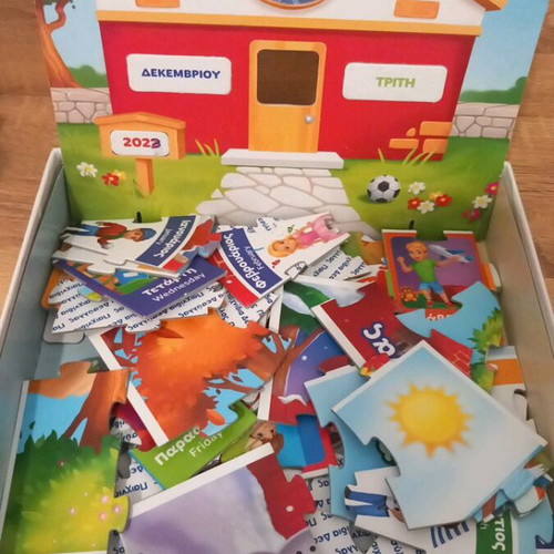 Educational puzzle calendar used, 36 pieces, 59 tiles with dates and seasons