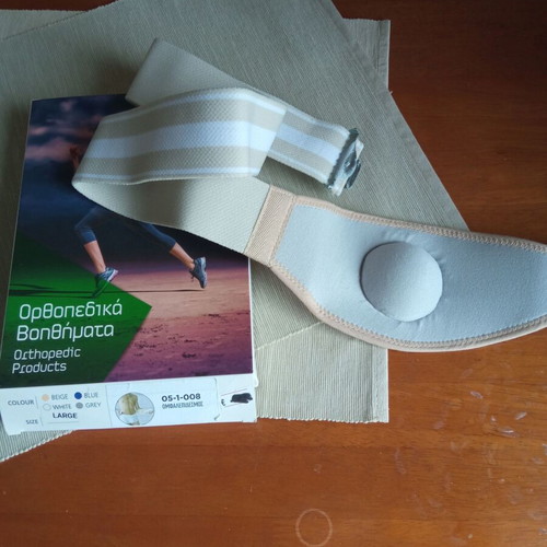 Umbilical hernia belt size Large like new, beige