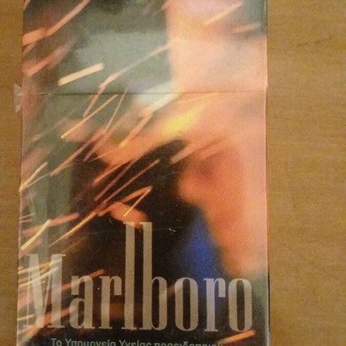 Marlboro collectible packs new, set of 4