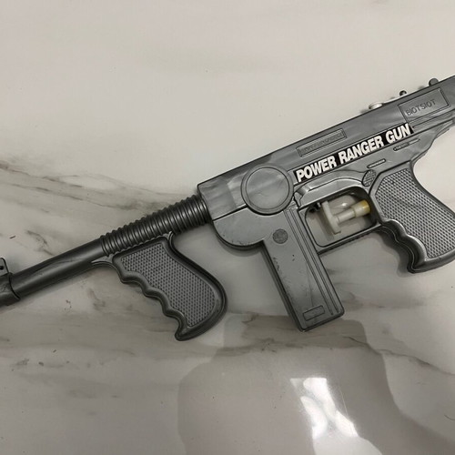 Water gun new Nade in Greece