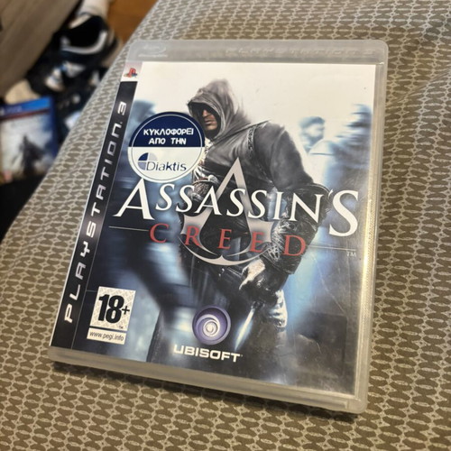 Assassins Creed 1 PS3 game