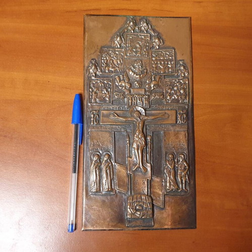 Cross case lid 19th century used, Russian brass
