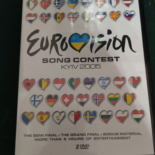 DVD Eurovision 2005 σαν καινούργιο με τη νίκη της Έλενας Παπαρίζου