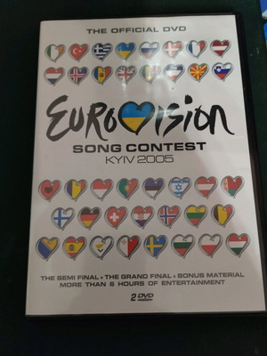 DVD Eurovision 2005 σαν καινούργιο με τη νίκη της Έλενας Παπαρίζου