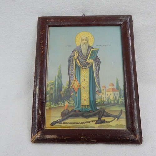 Saint Charalampos old lithograph used in frame with glass