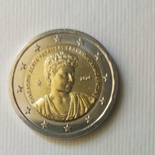 Collectible commemorative 2 euro coin Greece 2024 like new