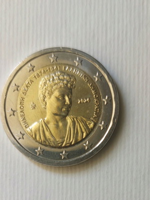 Collectible commemorative 2 euro coin Greece 2024 like new