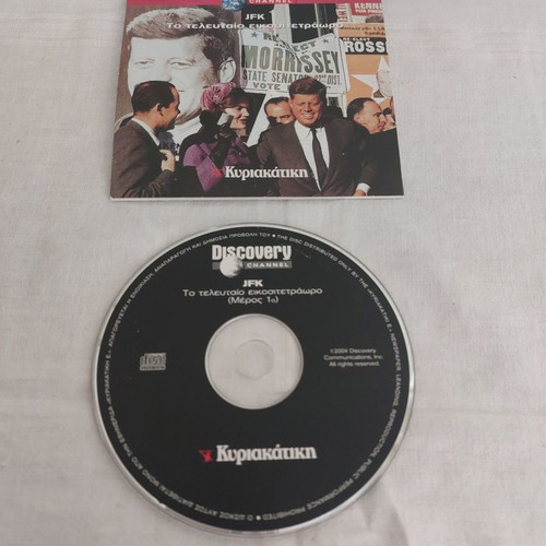 Discovery Channel JFK VCD The Last 24 Hours used