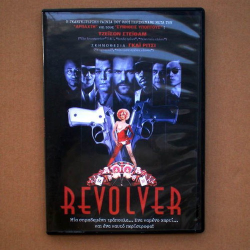 Revolver DVD used, adventure film directed by Guy Ritchie
