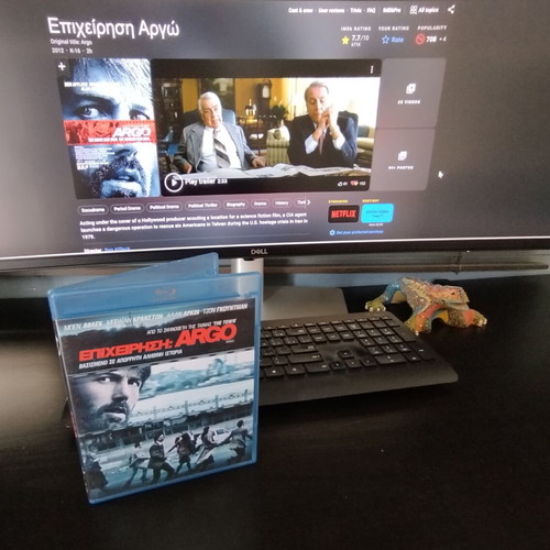 Argo Blu-Ray new, drama historical thriller with subtitles