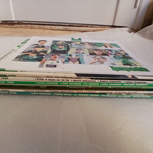 Panathinaikos Trifylli magazine pack of 6 issues and 2000 calendar used