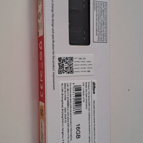 Alhua RAM 16GB new