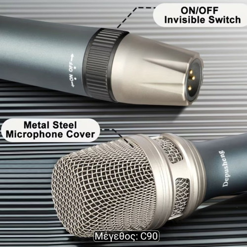 Professional microphone with 5m cable and RCA adapters