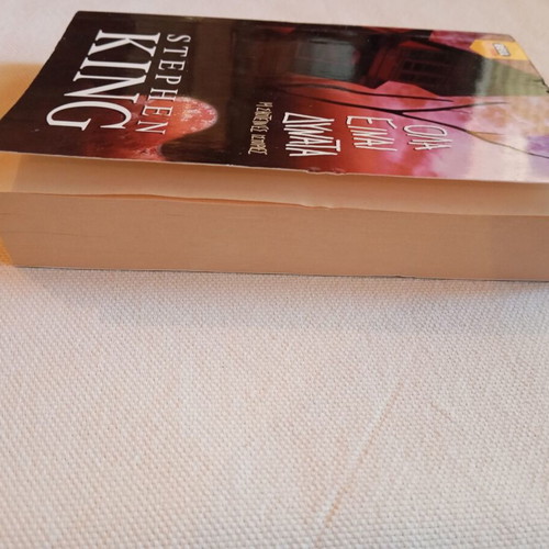 Book BELL Ola Einai Dynata Stephen King like new