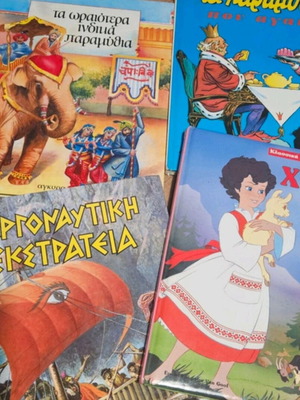 Collectible classic fairy tales like new, children's books