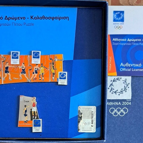 Pins Athens 2004 Olympic Games new, basketball set of 5 pieces