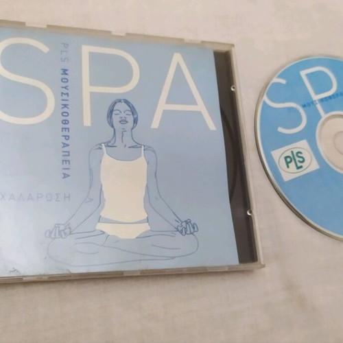 Spa music therapy CD like new