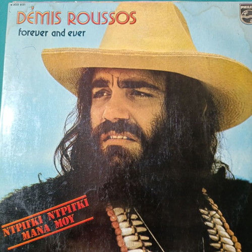 Demis Roussos Forever and Ever vinyl record