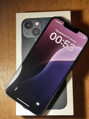 iPhone 13 Midnight (128GB)