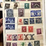  Γραμματόσημα συλλογη 4