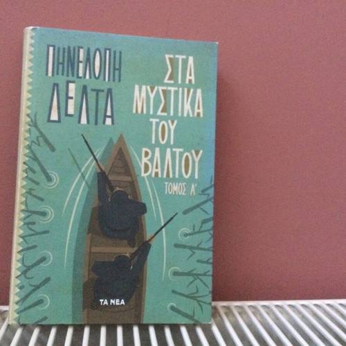Fiction book like new