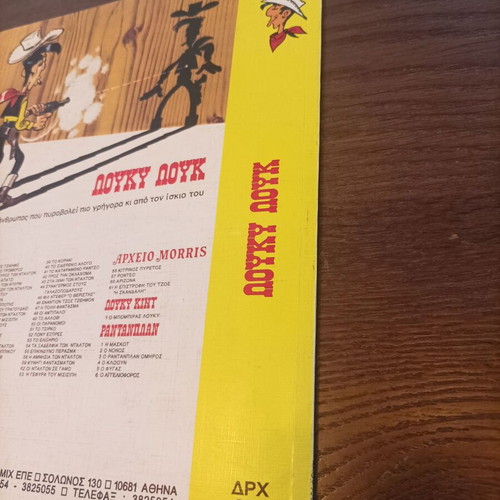 Lucky Luke No 8 comic book, The Caravan