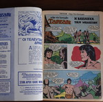 Tarzan No 5 (September 1975) used