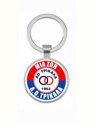 AO Trikala 1963 keychain new with acrylic keychain gift