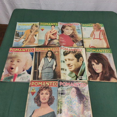 Romantso magazines used, pack of 10, 1950s era