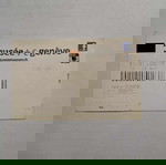 Συλλεκτικό Εισιτήριο από το Μουσείο του Ερυθρού Σταυρού στη Γενεύη