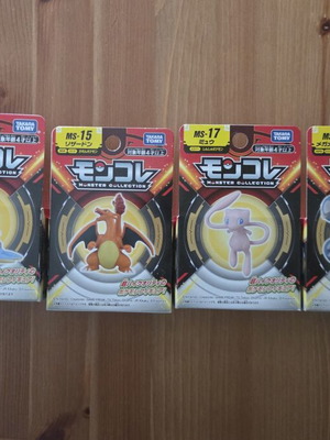 Pokémon Moncolle Japan Edition Boxes set of 4 like new