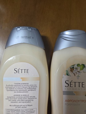 Αφρόλουτρα Sette καινούργια, πακέτο 4