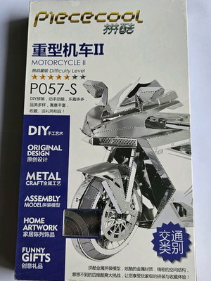 Piececool Motorcycle II 3D metal puzzle new