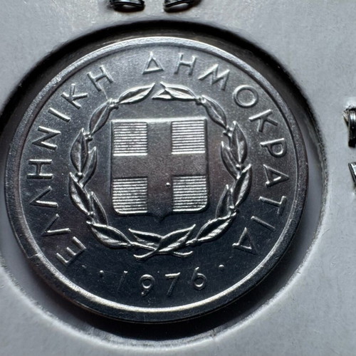 Ellas 2 used coins with errors and dot
