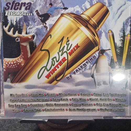 Various Souxe Winter Mix by Valentino CD like new