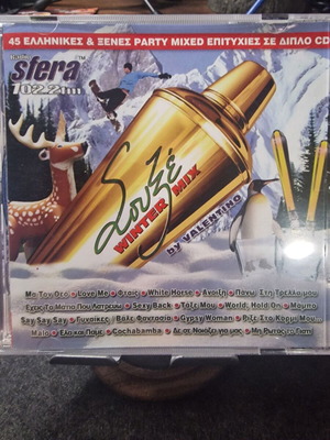 Various Souxe Winter Mix by Valentino CD like new