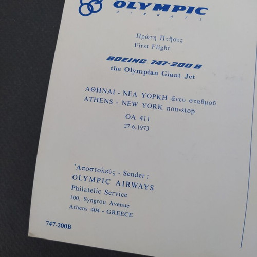 Boeing 747-200B Olympic Airways First Flight Postcard like new 1973