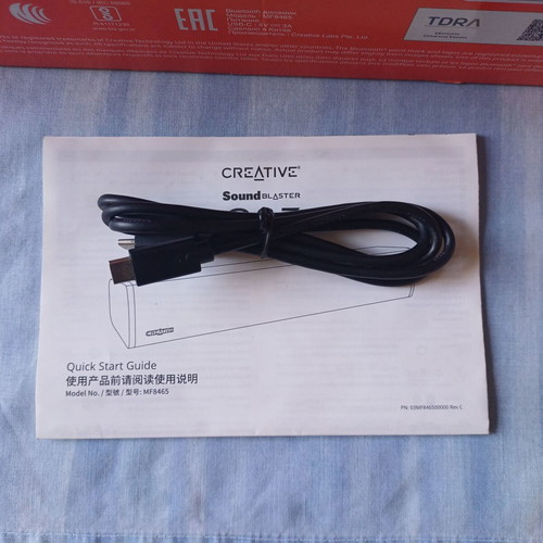 Creative Sound Blaster GS3 soundbar like new with RGB