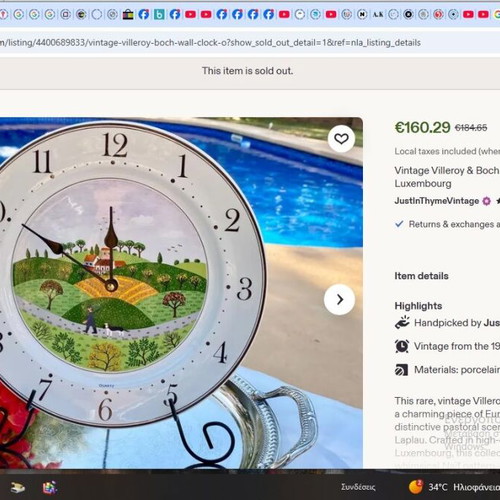 Villeroy & Boch vintage wall clock, Naif design porcelain