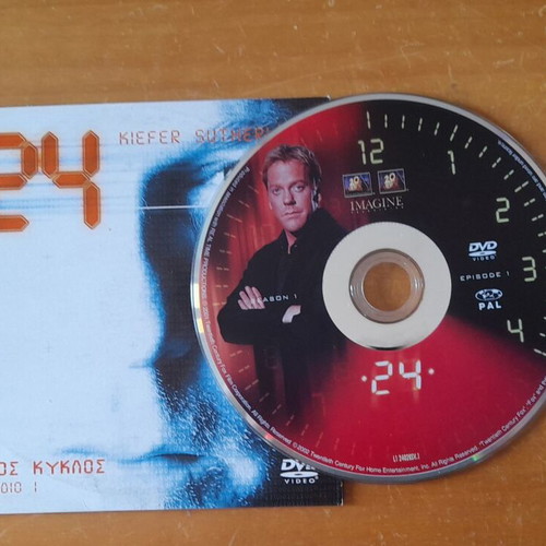 24 DVD The First Episode like new with subtitles