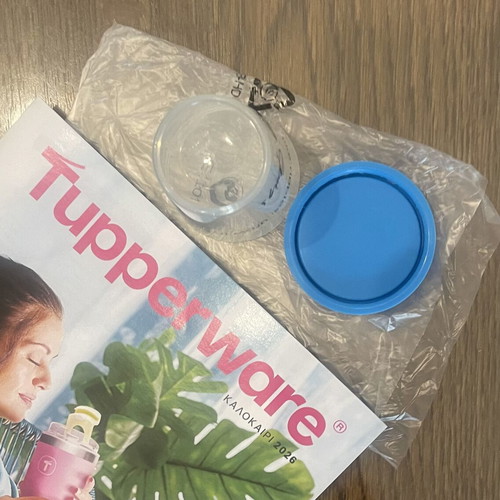 Tupperware Miniature Bowl Measuring Cup new