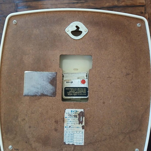 Vintage Seiko Transistor wall clock used, analog