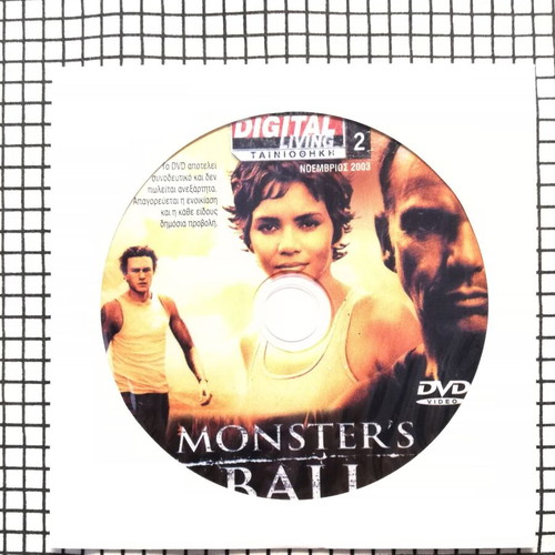 Monster's Ball DVD used with Greek subtitles